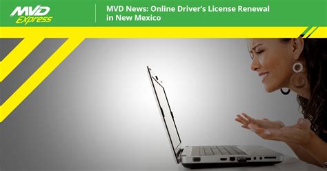 nm dmv online renewal.